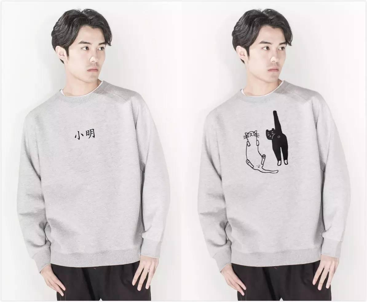 有哪些适合年轻人穿的男装服装品牌(价格 500