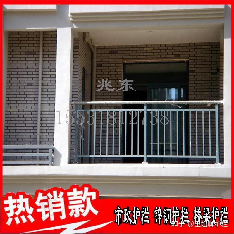 平台栏杆的规格特点及用途 - 知乎