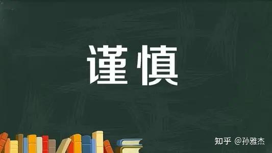 v2-a415930019575144e2cfb4965f47f3db_r.jpg