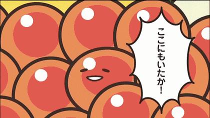 子,日文写作"飛子"(とびこ,tobiko),是飞鱼(トビウオ,tobiuo)的鱼卵