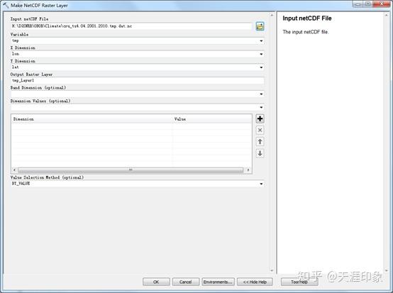 make netcdf raster layer iterator arc