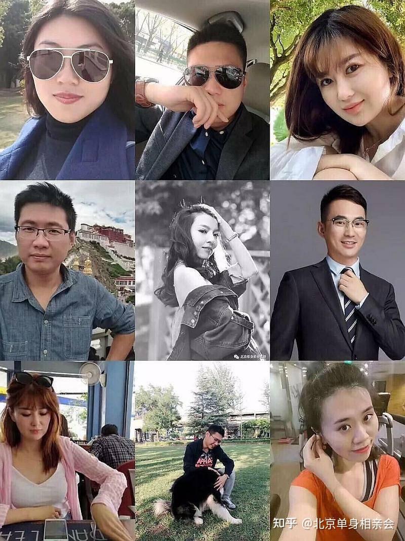 2021北京周末大龄单身青年相亲活动北京周末8090单身白领相亲会