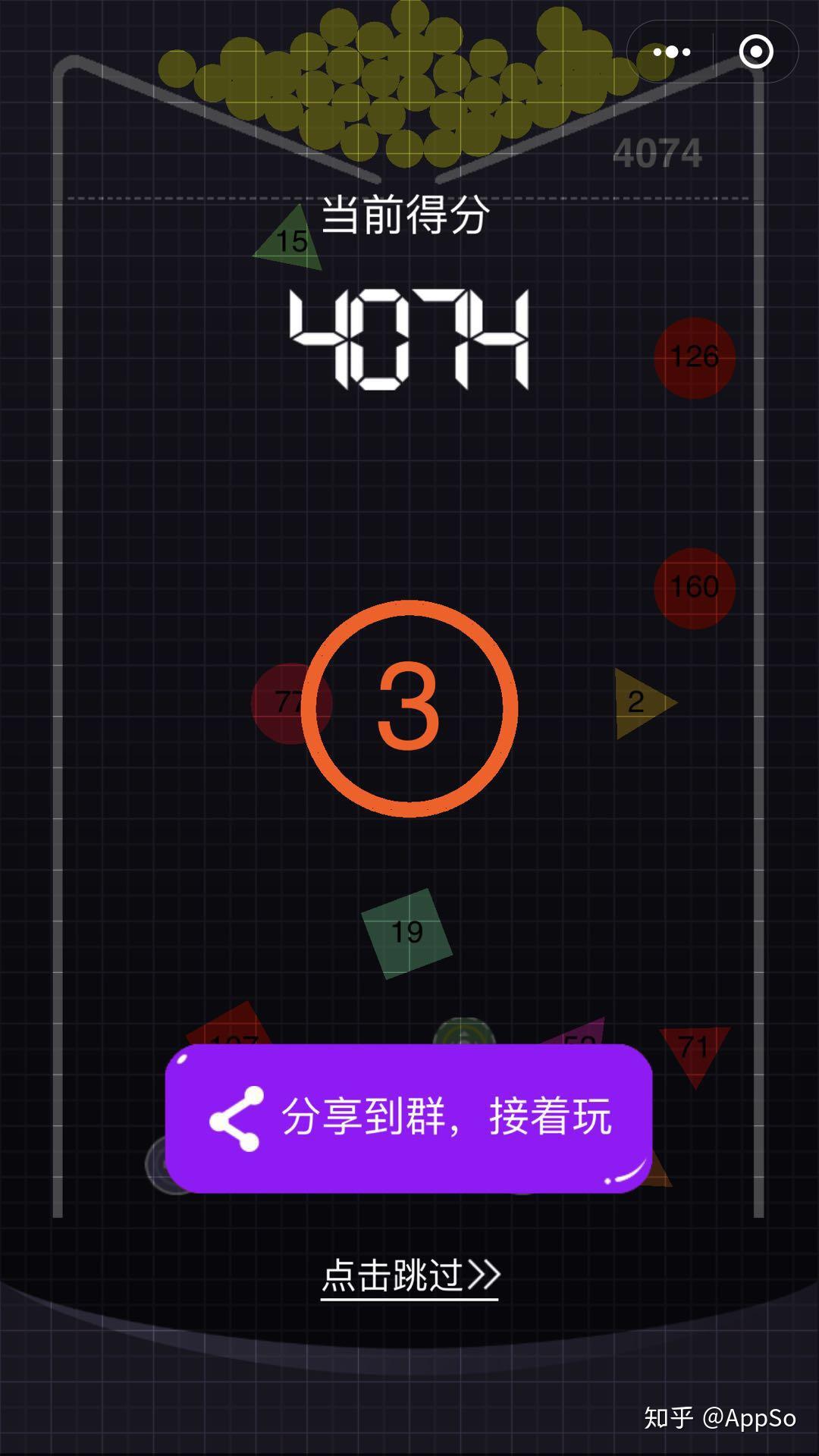 v2-a41d2fc15f7e02b8af28a6f911cc11b3_r.jpg