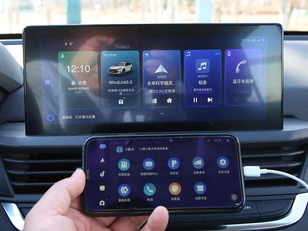 试驾奕炫GS:10万元还有大空间,百公里7个油的紧凑型SUV了解一下-奕炫油耗实测