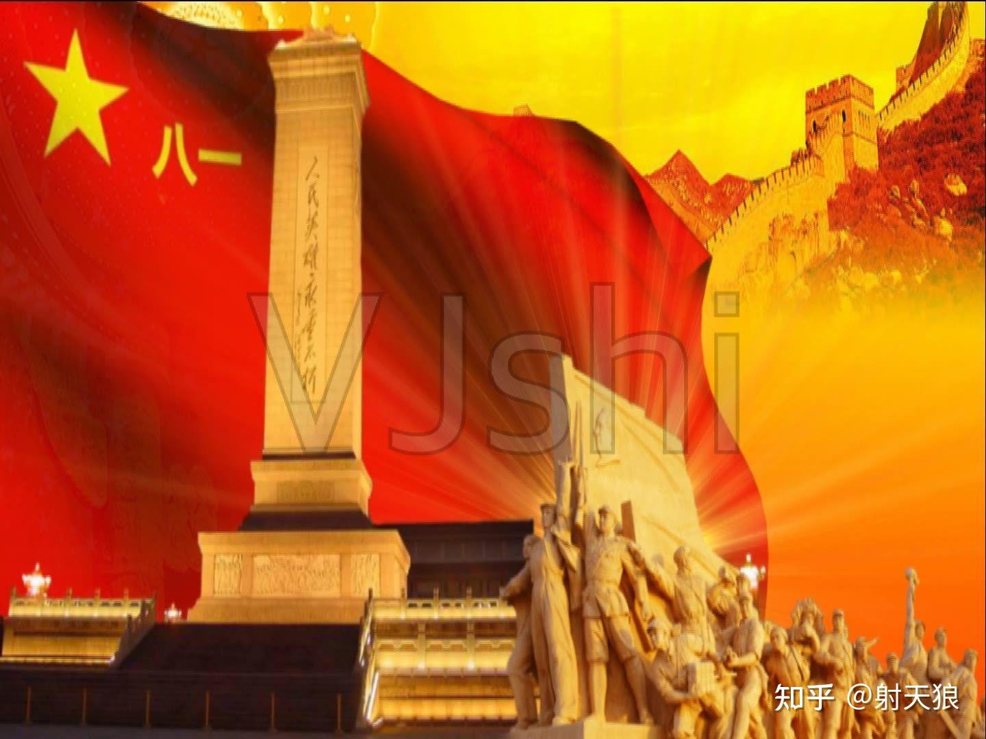 什么是民族精神 知乎