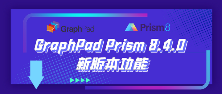 graphpad prism 8 drug test graphpad prism 8 drug test