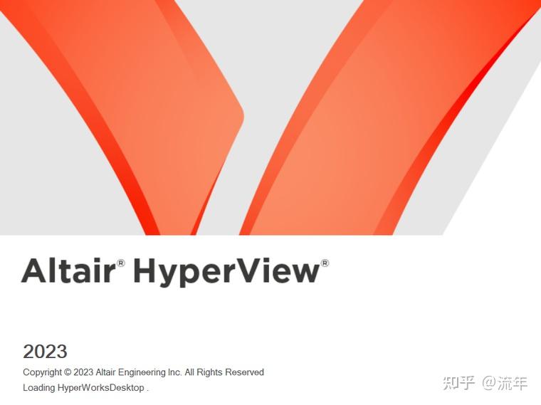 HyperWorks 2023 安装教程（附安装包下载） - 知乎