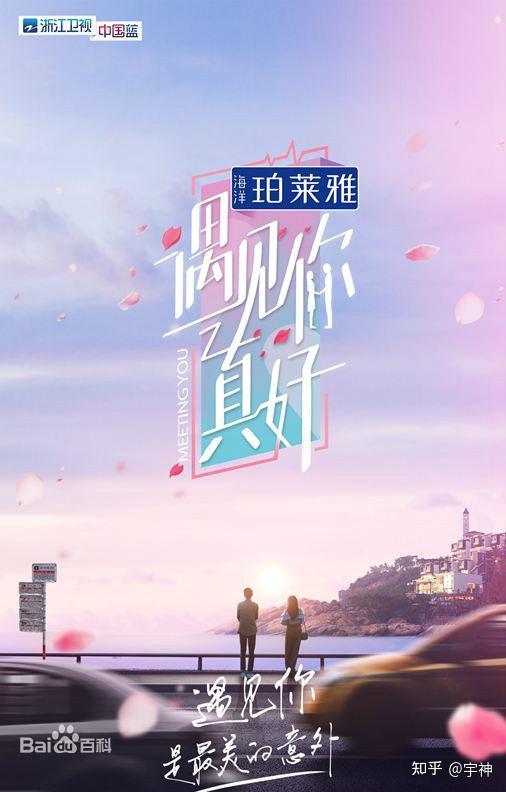 主要更新一些常规的我看过的恋综节目《换乘恋爱》某站资源,韩国拍摄