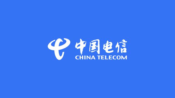 中国电信变色了! - 知乎