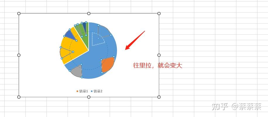 excel如何制作双层饼图