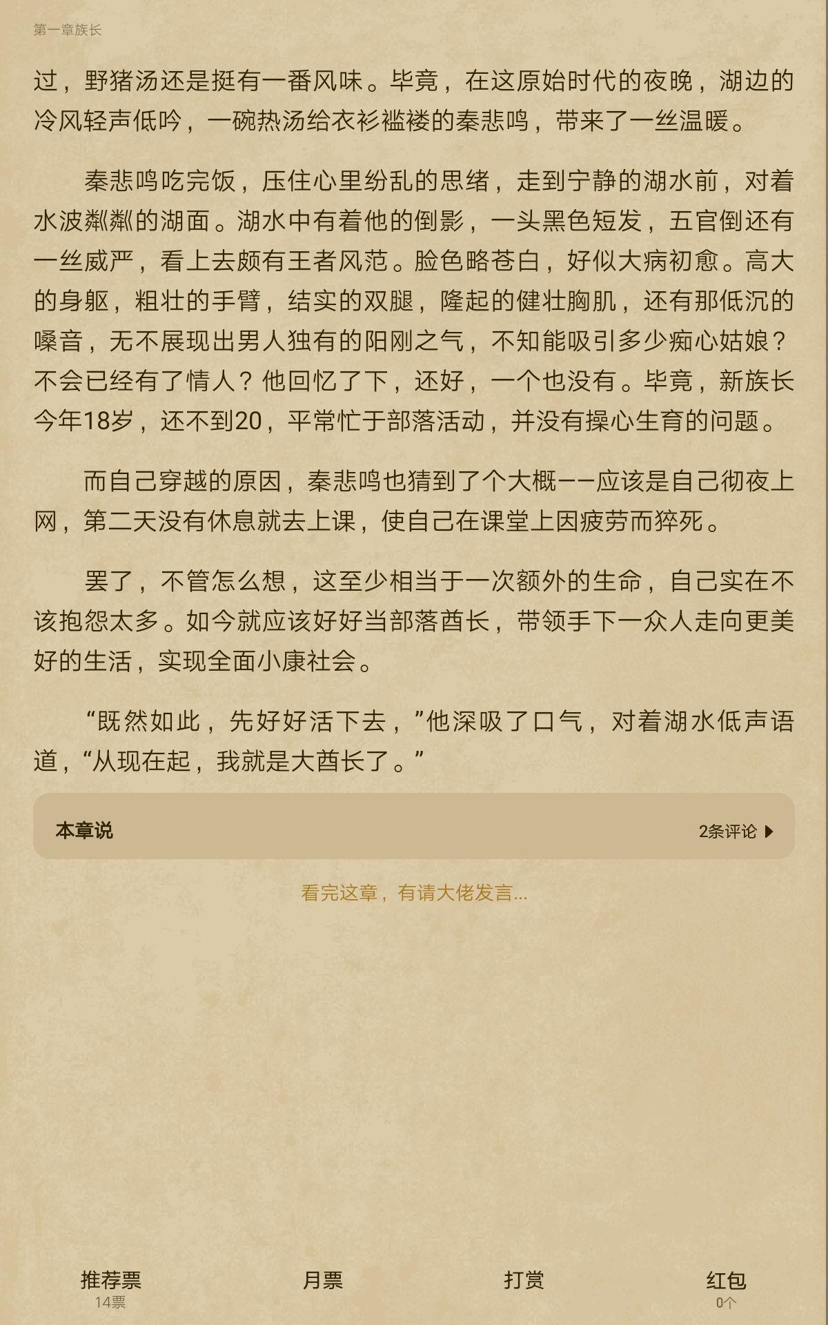 v2-a43037a85ead3f90ea6c199c5ebf168b_r.jpg