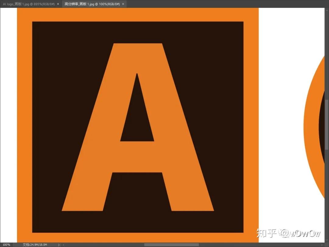 adobeillustrator自学教程第24章矢量图形与像素位图的区别