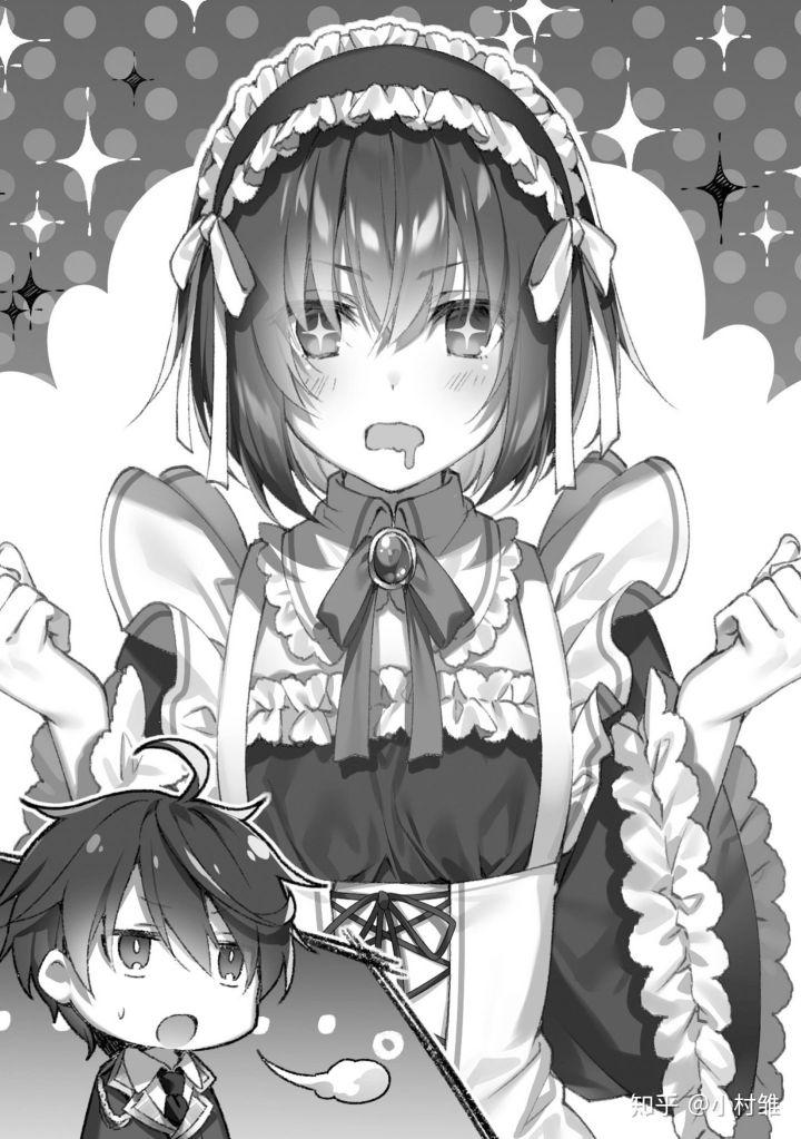 志瑞佑,以及与他风格相似的橘公司,赤松中学等中坚写手,这帮人最擅长