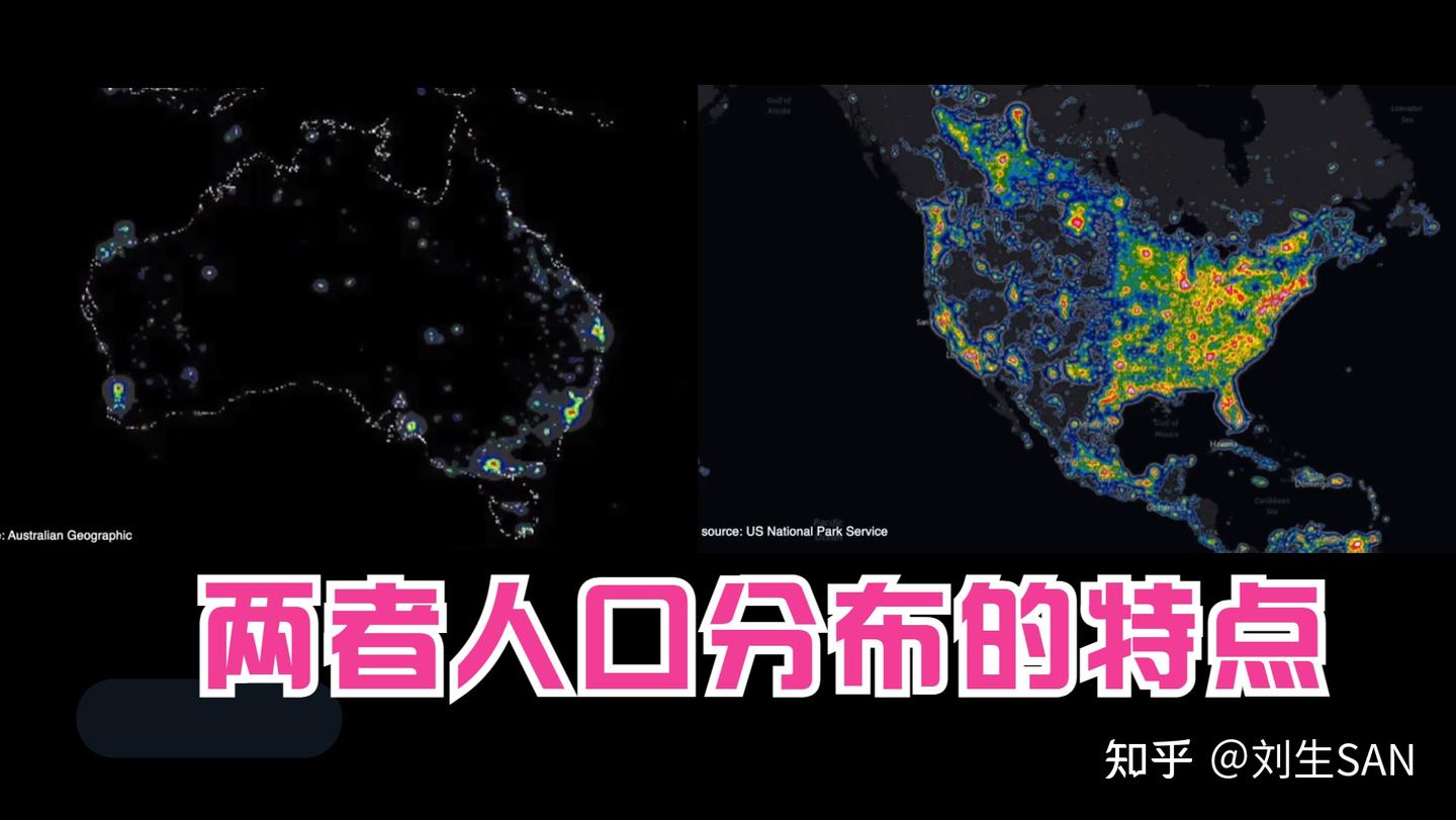 15分钟暴晒致癌！扑脸大苍蝇，美移澳博主揭露两国文化差异- 知乎