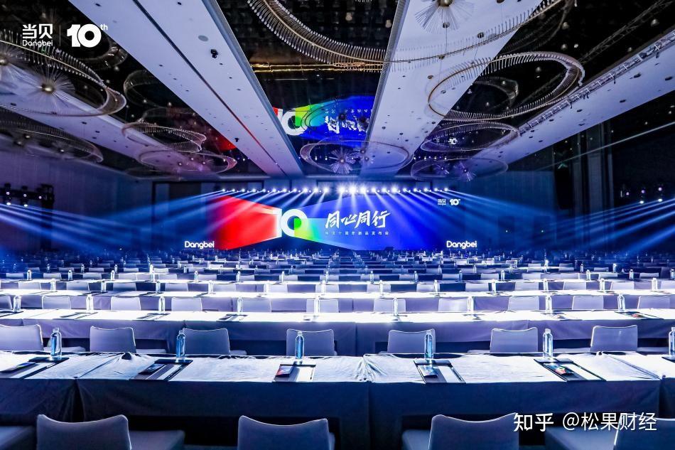 光峰科技ALPD5.0产业化落地，开启超级全色激光投影新纪元 - 知乎