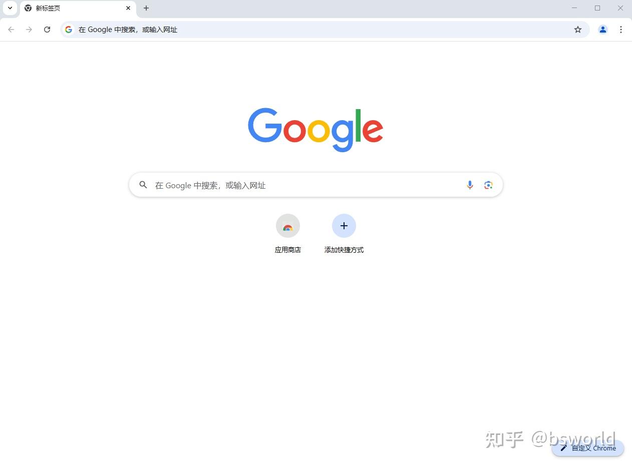 422-g-google-chrome-133-0-6943-127-20250219
