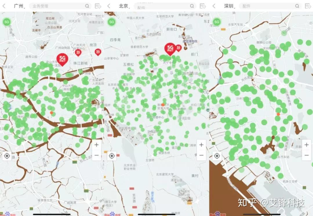 服務-創新-5g-在點擊左上角5g,地圖即可顯示5g覆蓋區域,如下圖所示