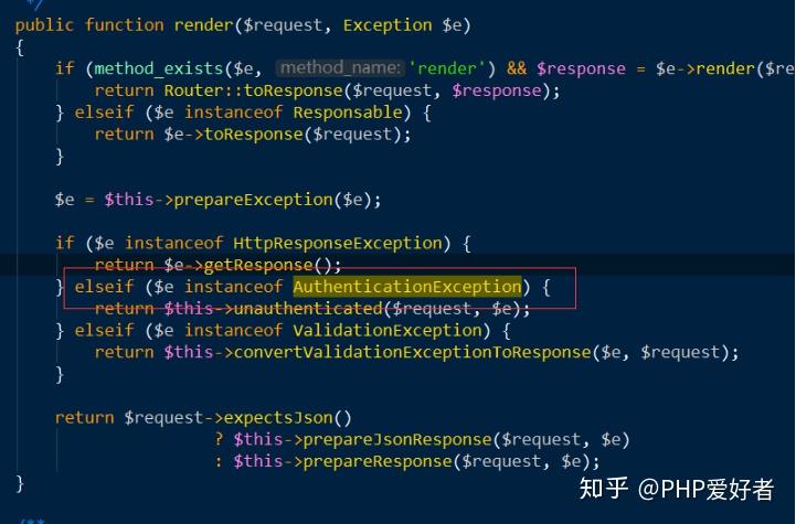 laravel 框架配置404等异常页面的方法详解(代