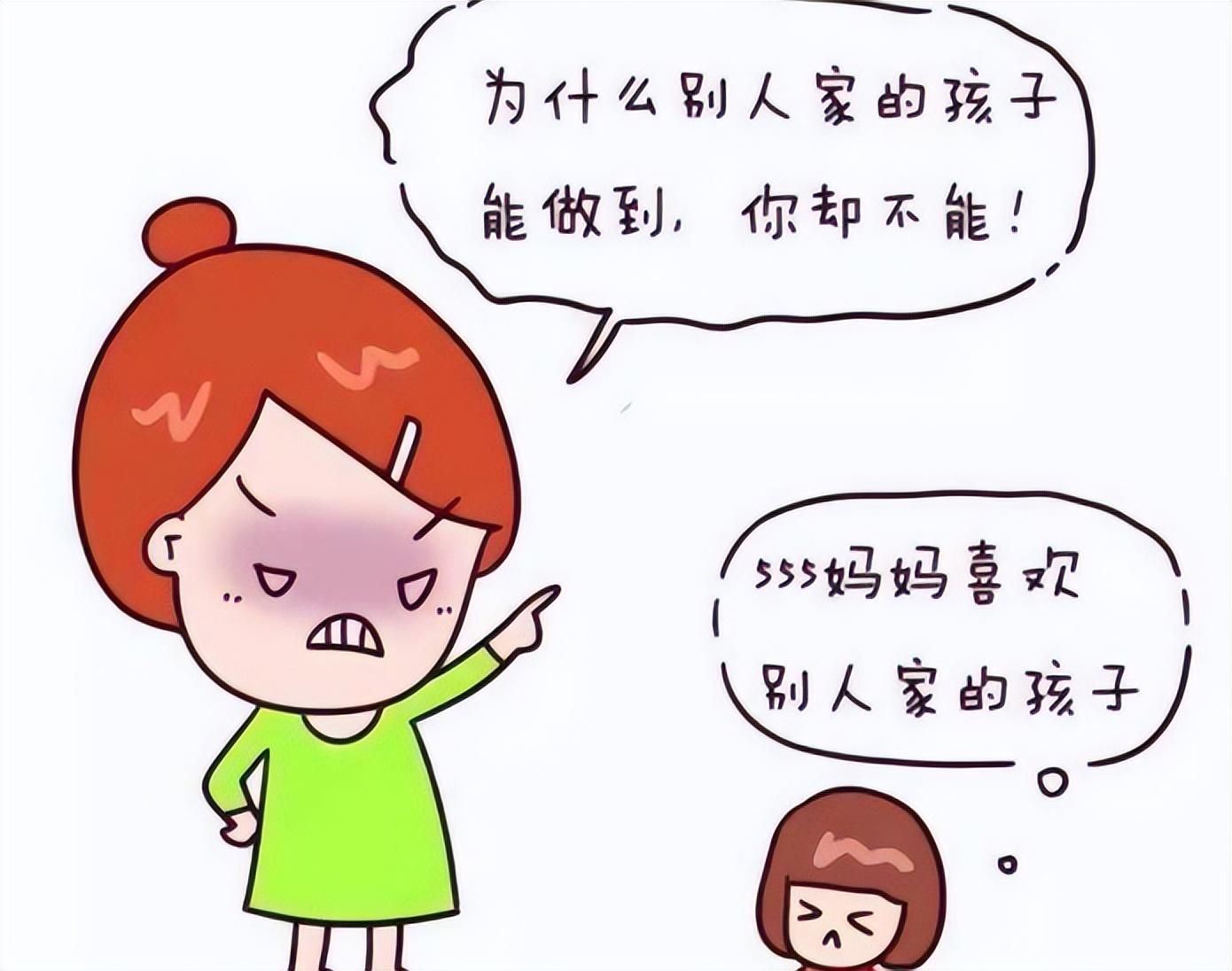 “羞耻感”太强,做事唯唯诺诺,不敢表达自己的需求怎么办? - 知乎