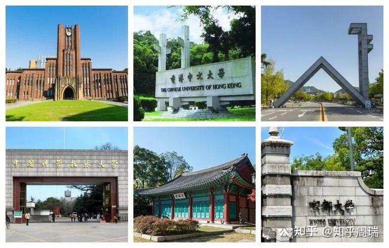 2023泰晤士亚洲大学声誉top50强:中国3所上榜,日本,各