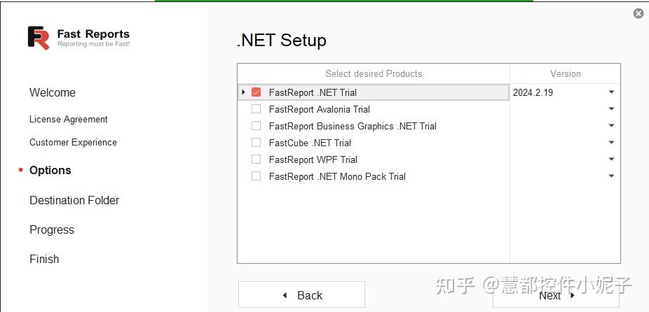 如何在.NET 8.0 上安装 FastReport 并创建简单报告（上） - 知乎