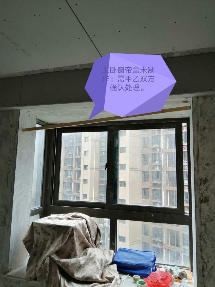 真实记录朋友装修过程，利用土巴兔装修保完美保障装修质量！ - 知乎
