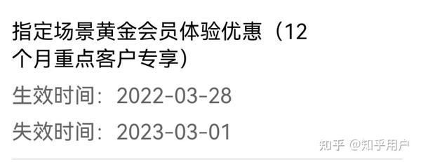 掌上营业厅购买流量_怎么在手机上下载的掌上营业厅开通流量_掌上营业厅开通流量包怎么付钱