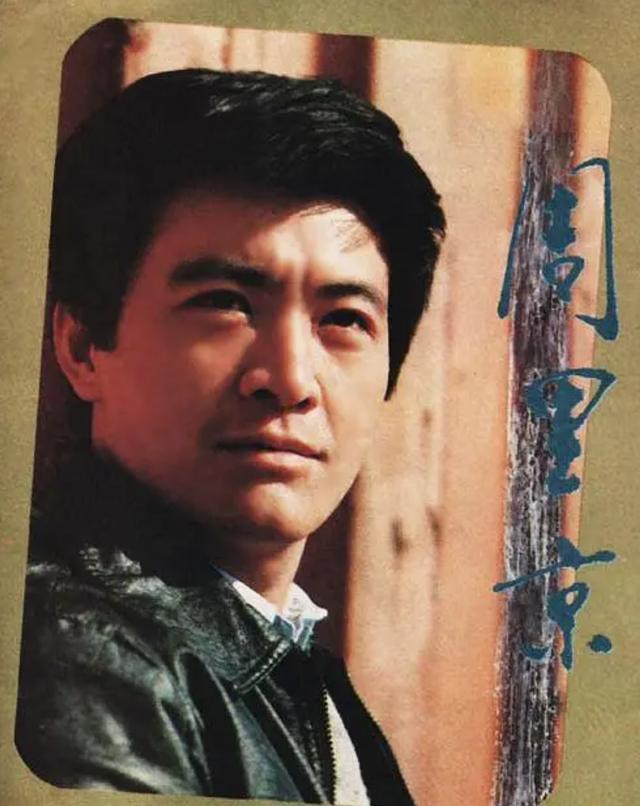 “硬汉”周里京怎么样了? - 知乎
