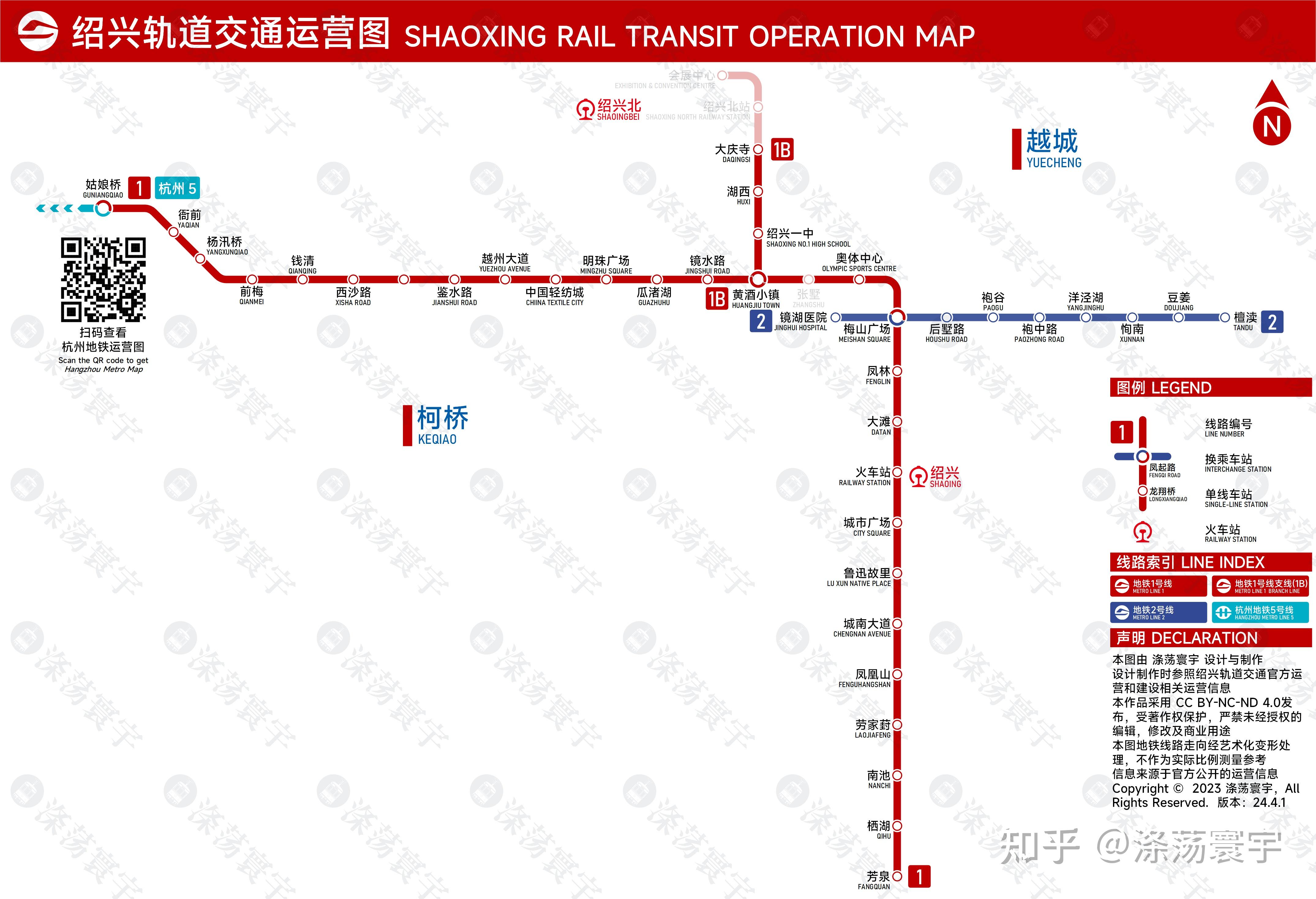 杭州地铁线路图查询图片