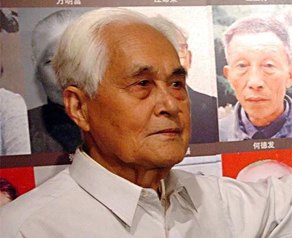 铭记勿忘南京1937