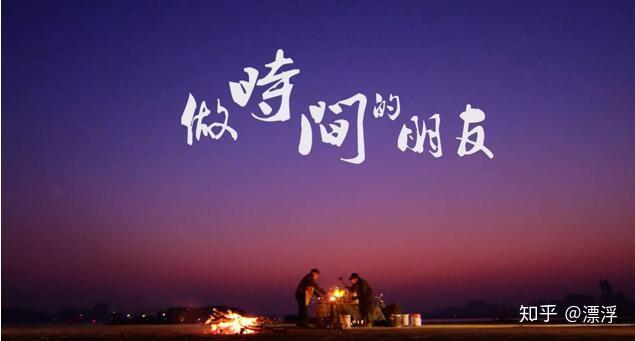 v2-a4553d26e339c969b9a1538d30cb16df_r.jpg