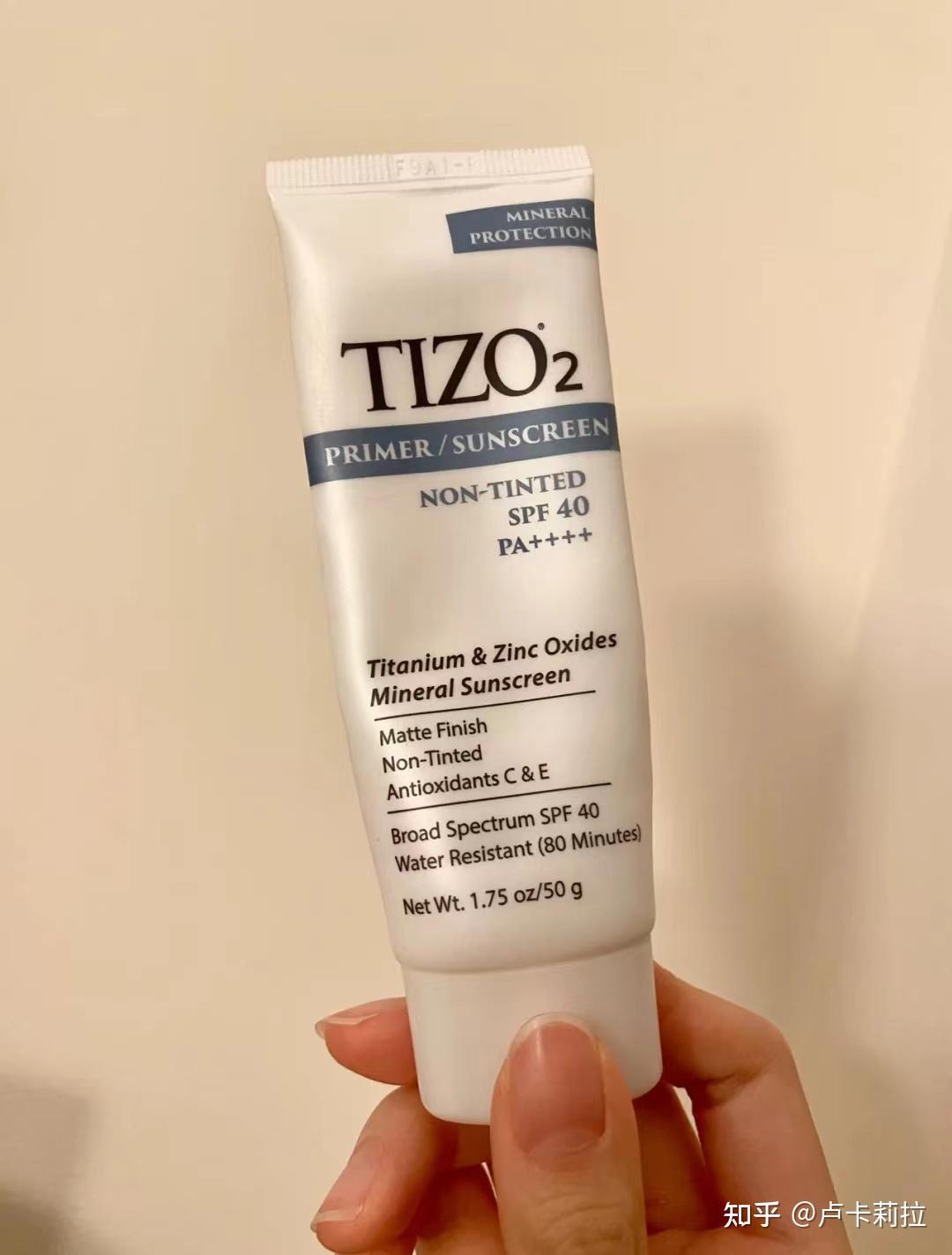 top2 : tizo2防晒霜 物理防晒