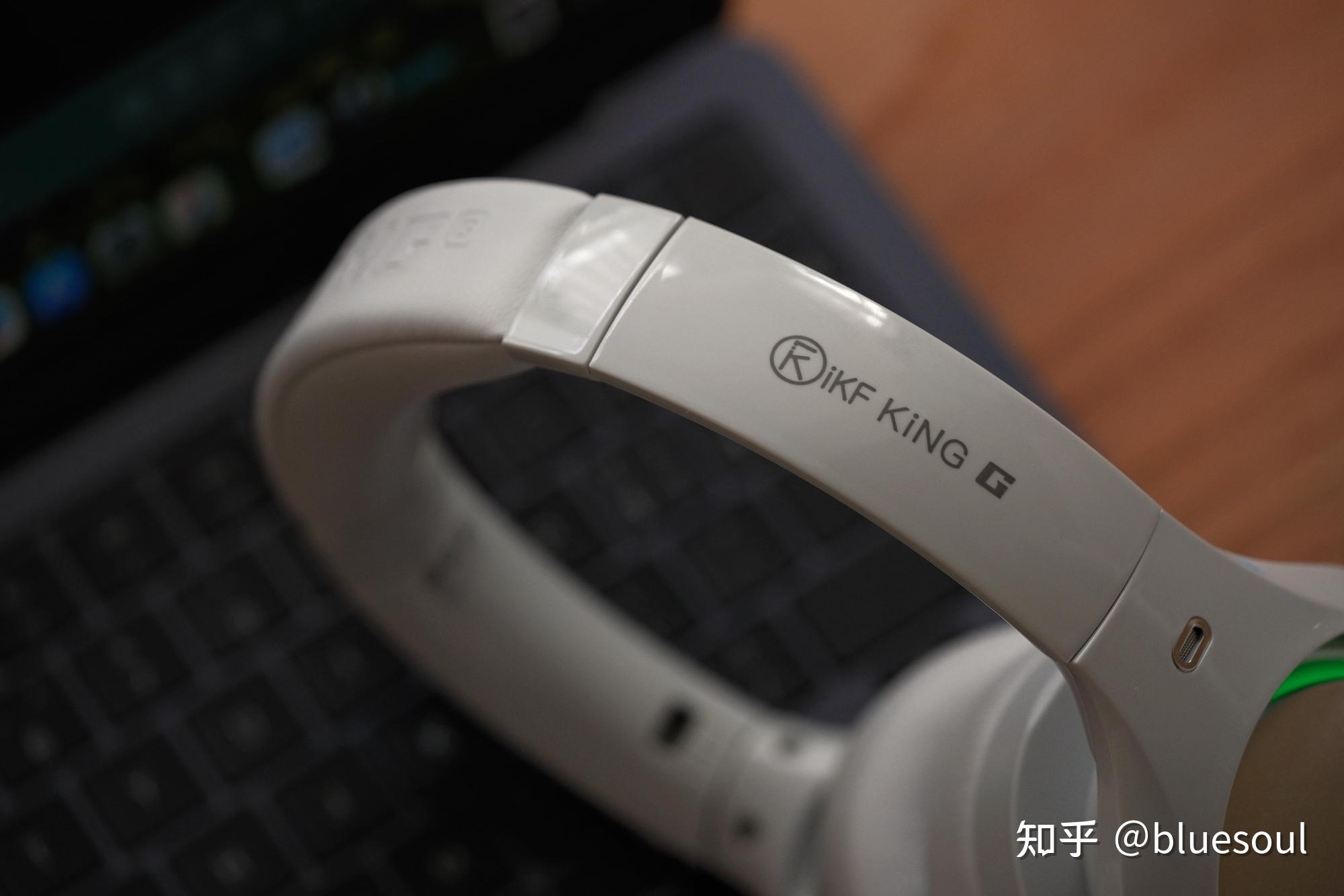Infkg 媲美千元级!iKF King G降噪耳机实测,百元预算拿下电竞级体验! - 知乎