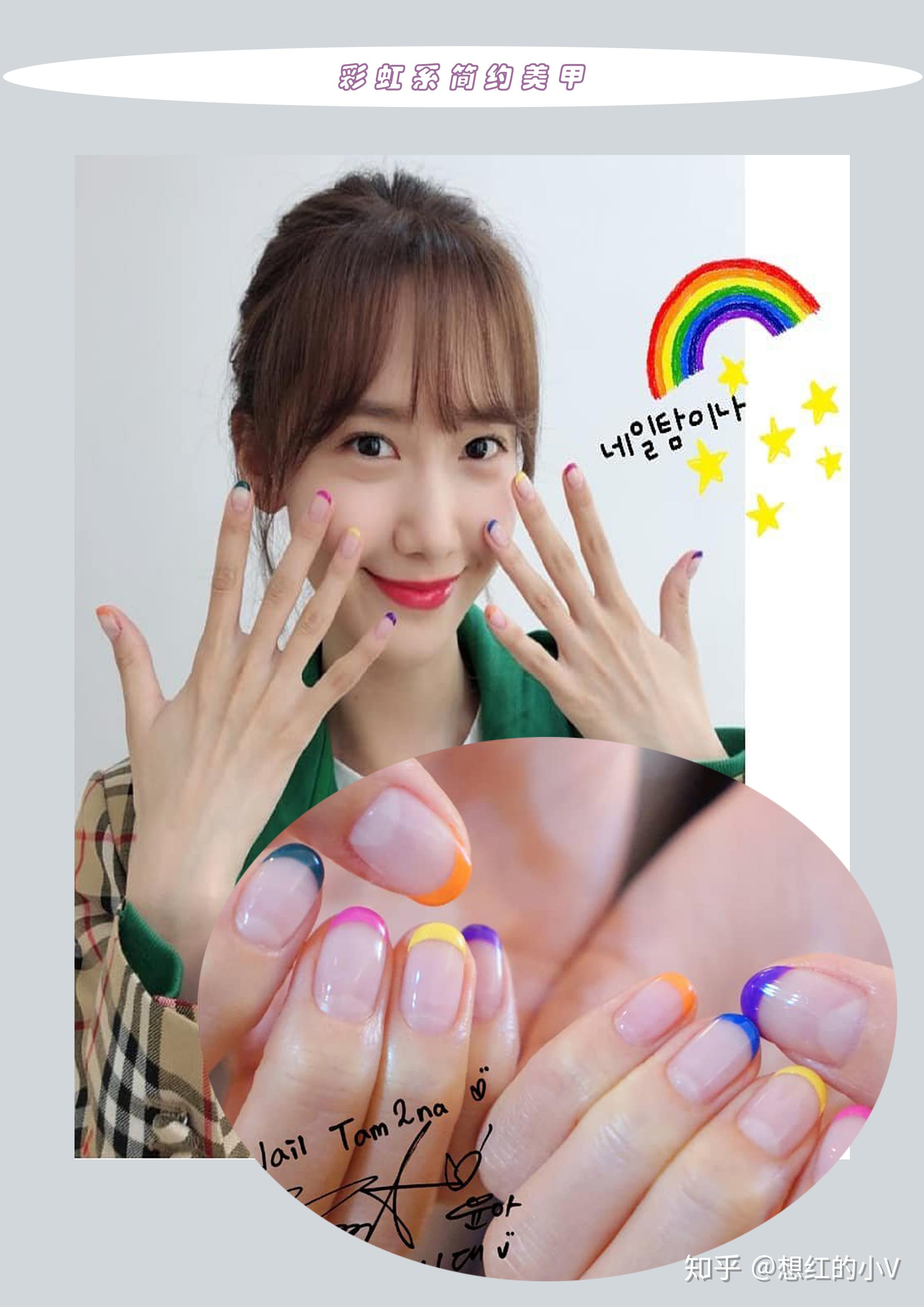 饭圈都知道林允儿的美甲有多好看