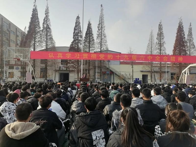 山东煤炭技师学院2026年预报名招生简章(图6)