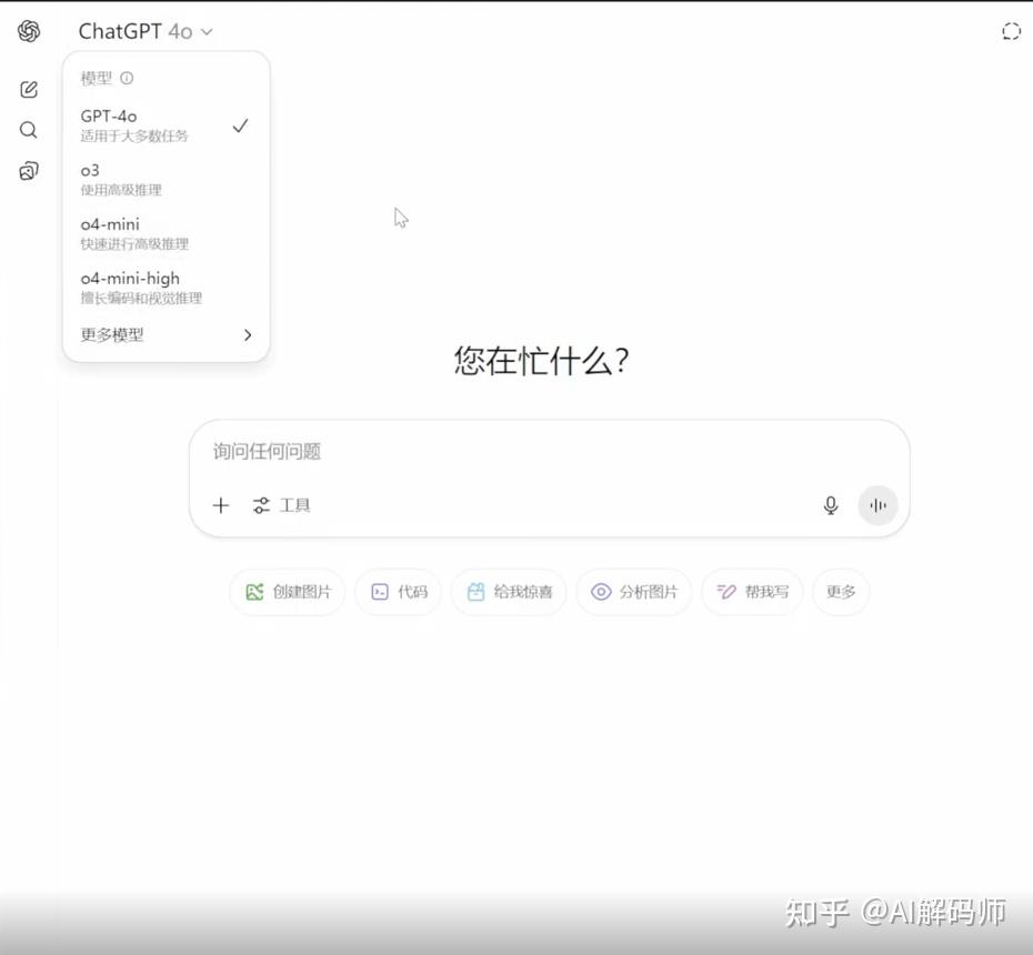 尼日利亚 apple id 礼品 卡 (98) 사진