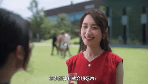 《童话故事下集》高开低走!网飞新剧又扑了?
