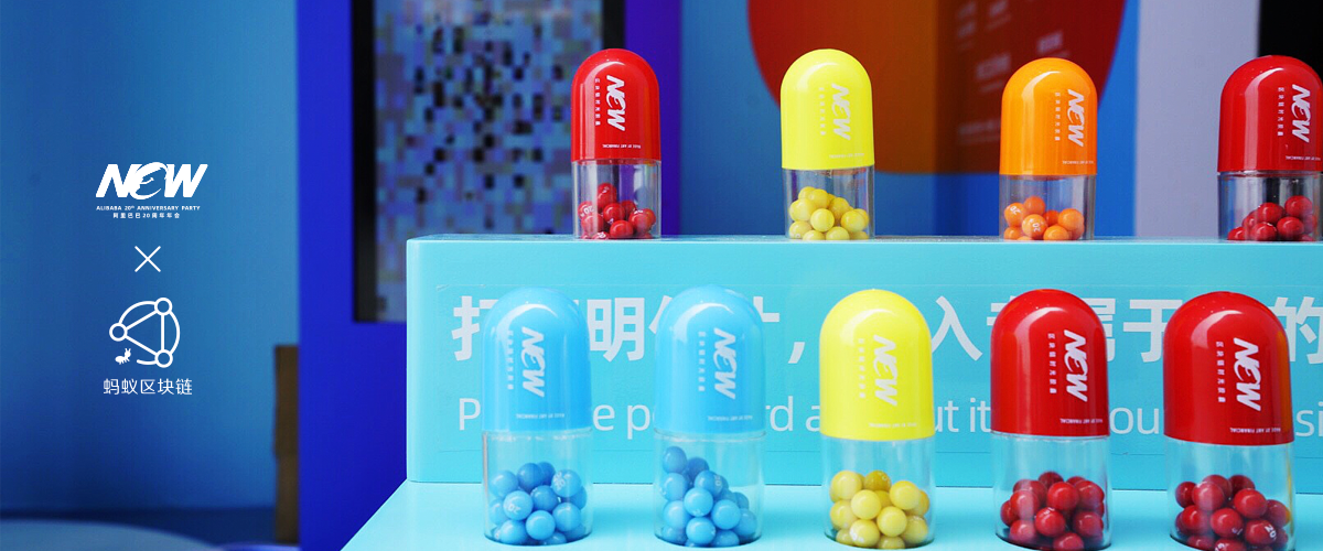 区块链时光胶囊项目用户增长实践