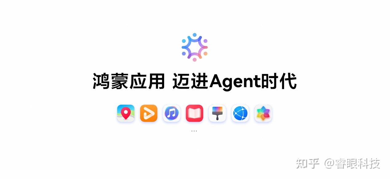 从追剧听歌到阅读看资讯,用AI的方式打开高品质影音娱乐内容