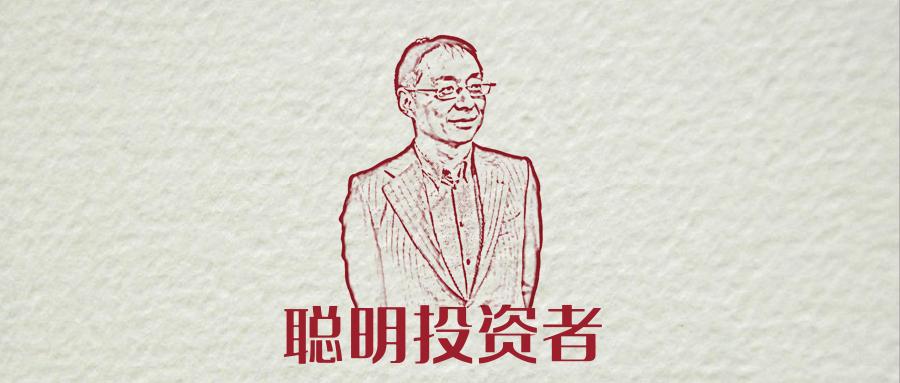 聪投专访做多同时必须做空万字长文探秘真正对冲型百亿私募保银王强