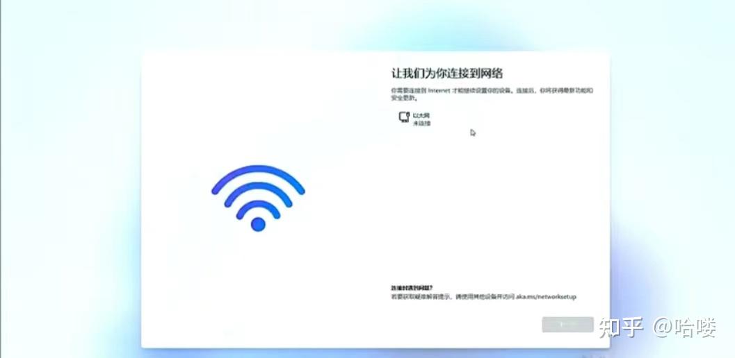  windos11 