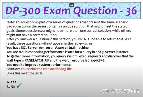 DP-300無料模擬試験