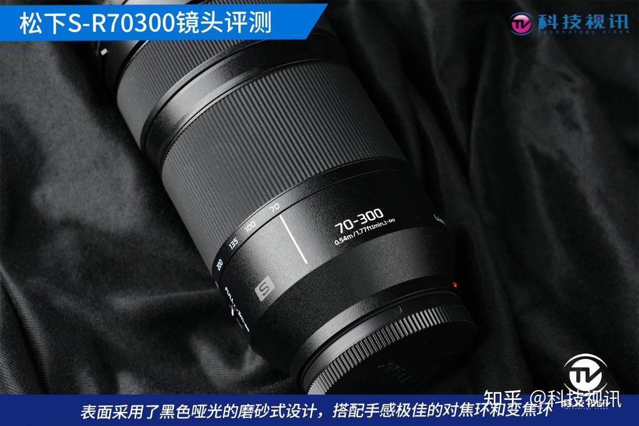 搭载微距功能的便携长焦松下sr70300镜头评测