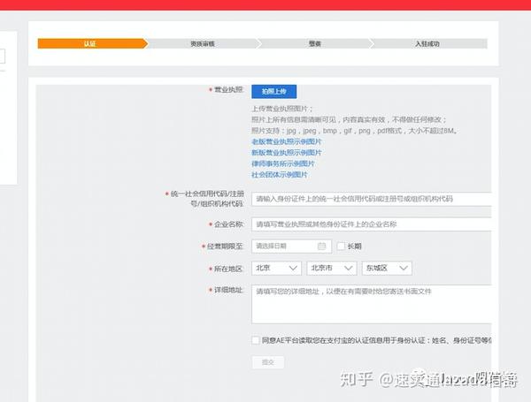 登录支付宝账号_支付宝账号登陆_登陆支付宝
