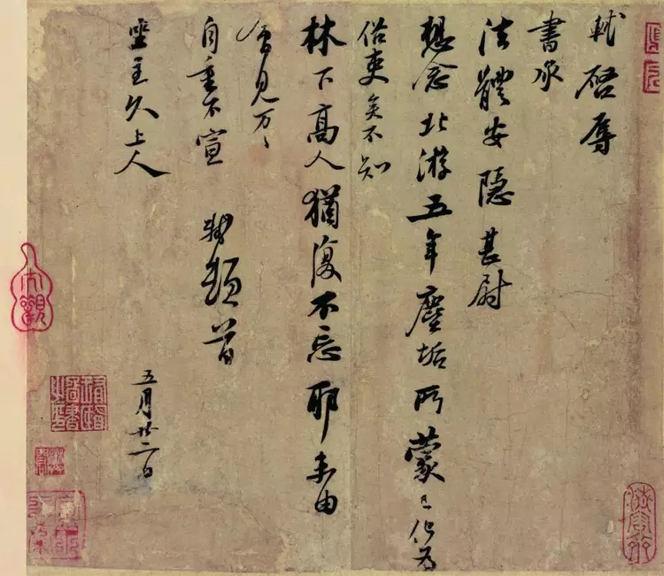 人生如梦——苏轼的佛缘 - 知乎