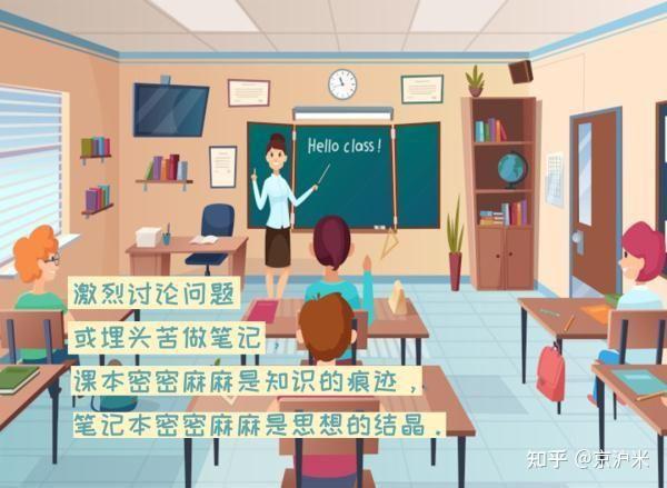 父母以为的大学生活VS实际上的大学生活 - 知乎