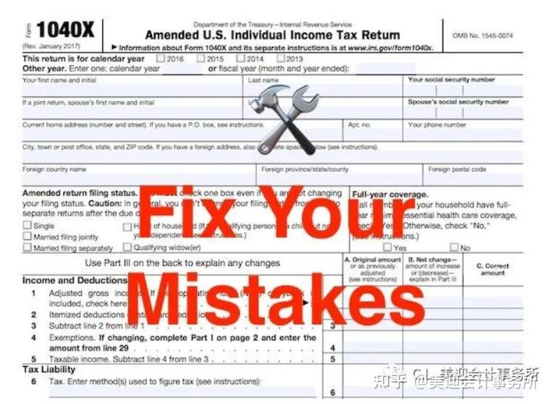 在美国，如何修改报税单您知道吗? 知乎