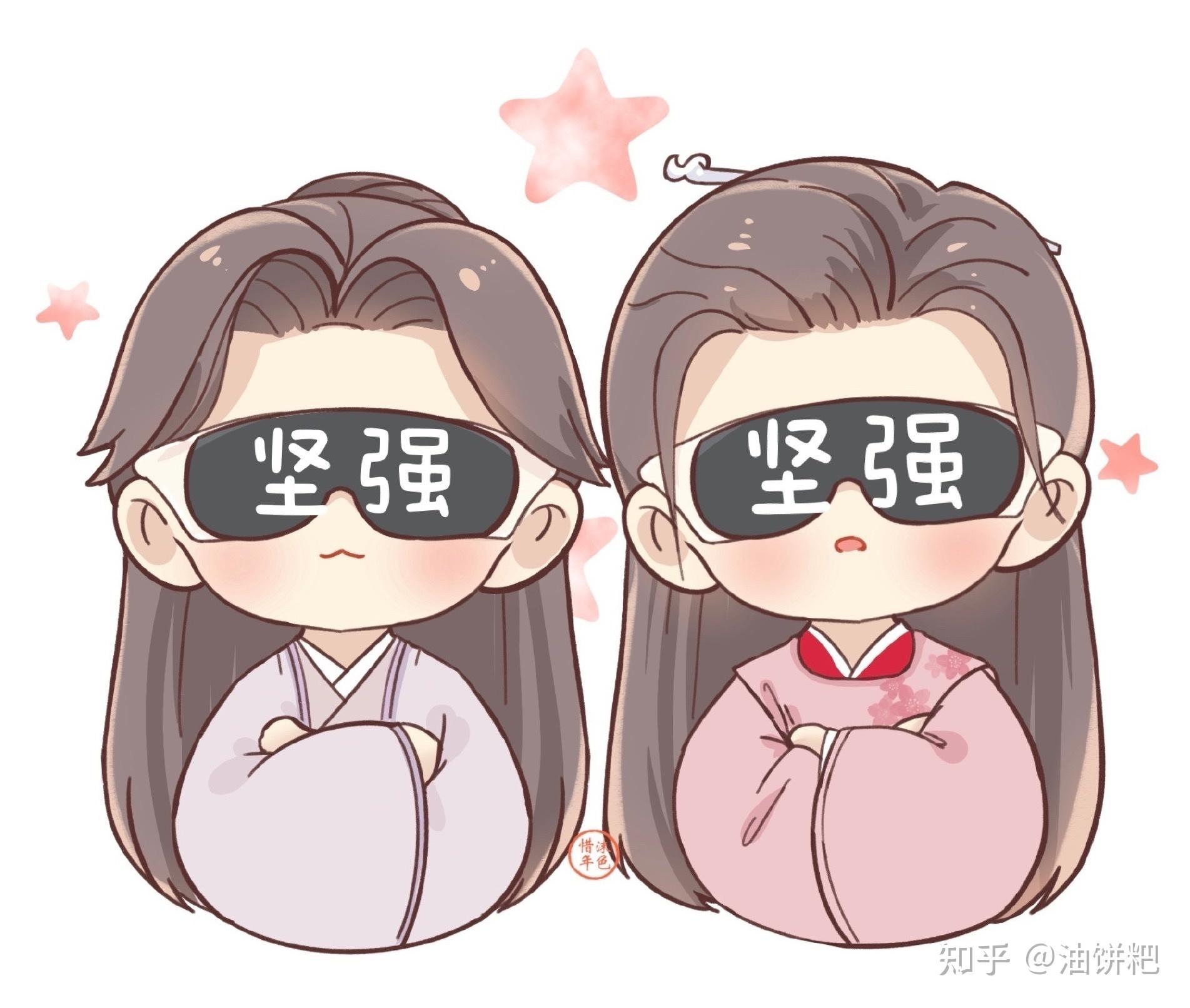 阿絮老婆太好看一直想着怎么办