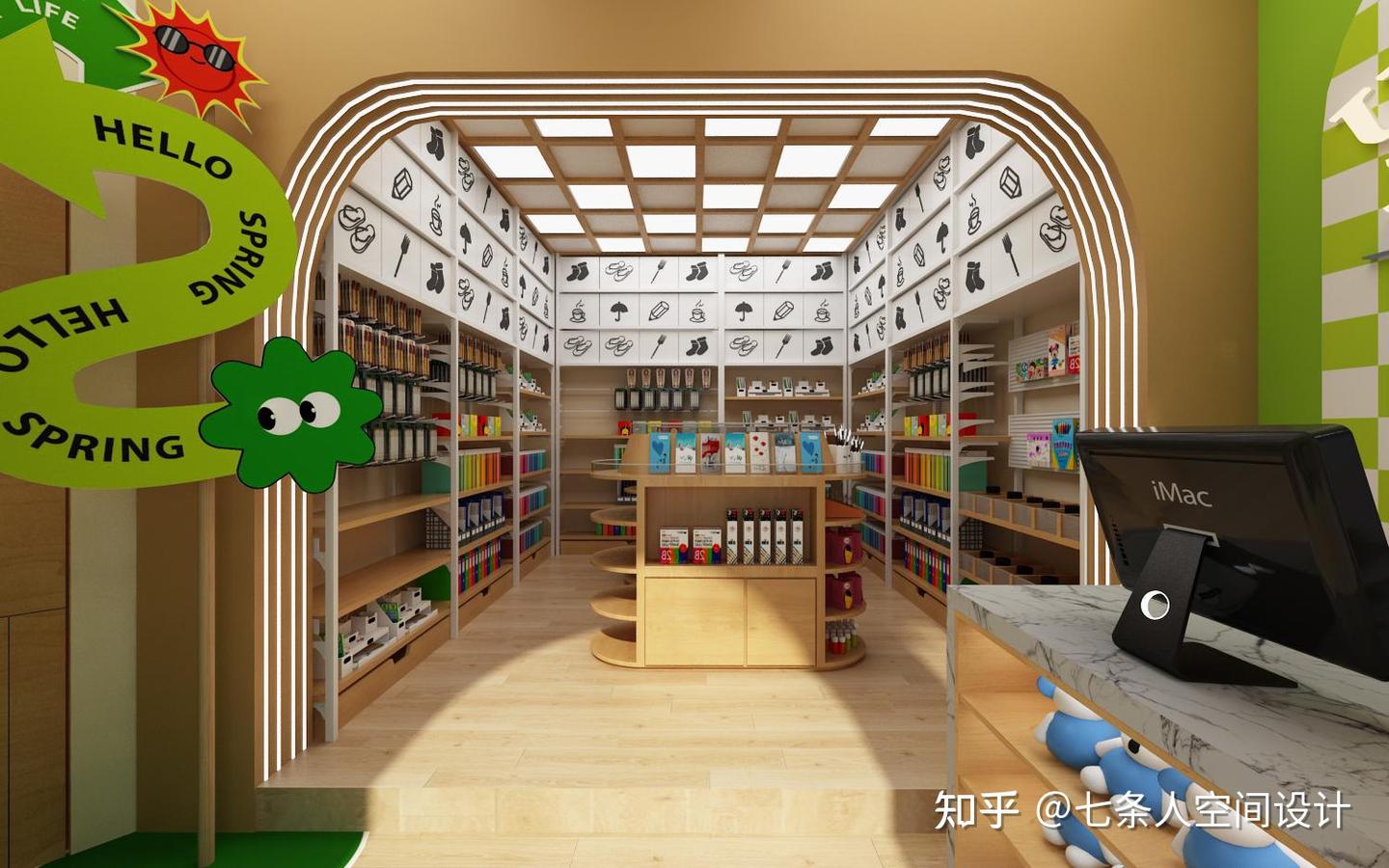 七条人设计分享|文创商店设计方案极限4选1!!! - 知乎