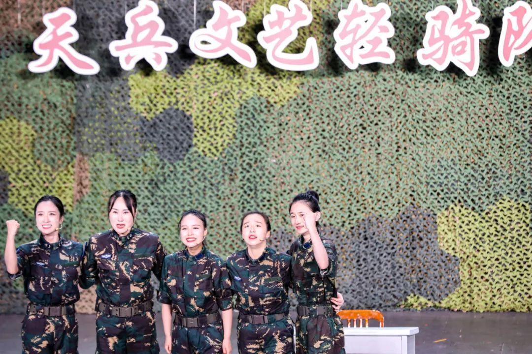 强军有我向战而歌天兵文艺轻骑队基层巡演拉开帷幕
